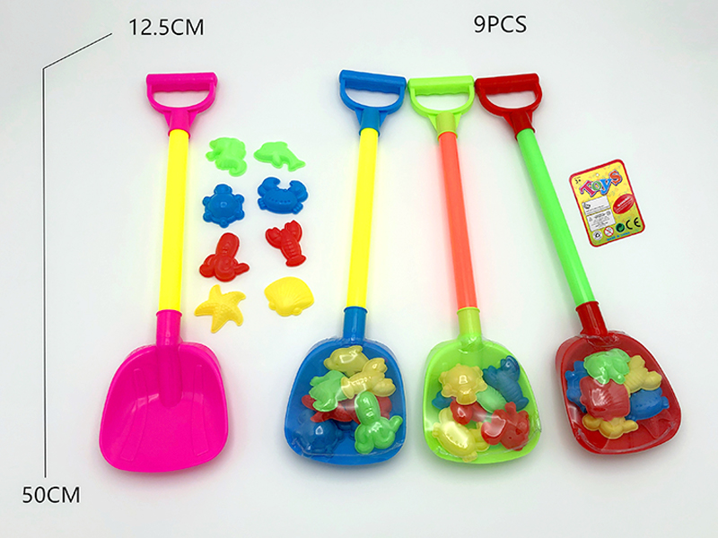 9PCS Flat Shovel+Beach Mold Toy