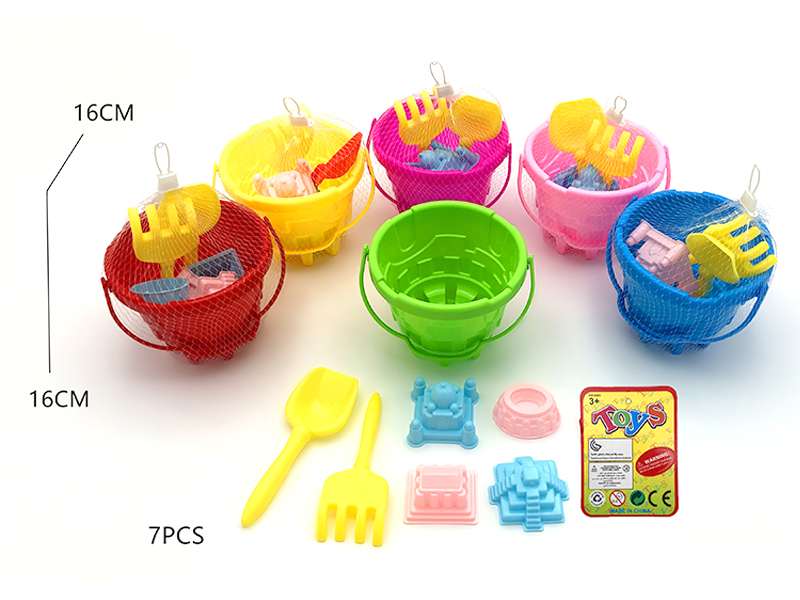 7PCS Beach Castle Bucket