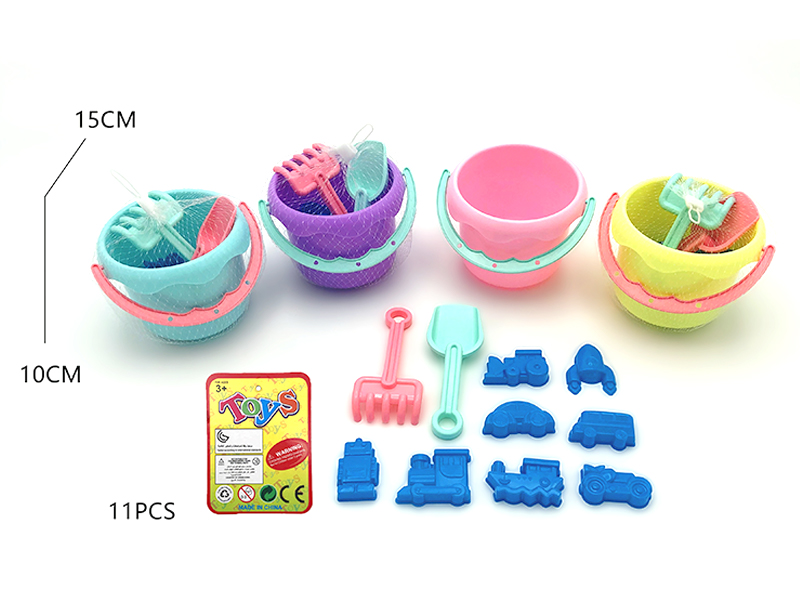 11PCS Beach Bucket Toy
