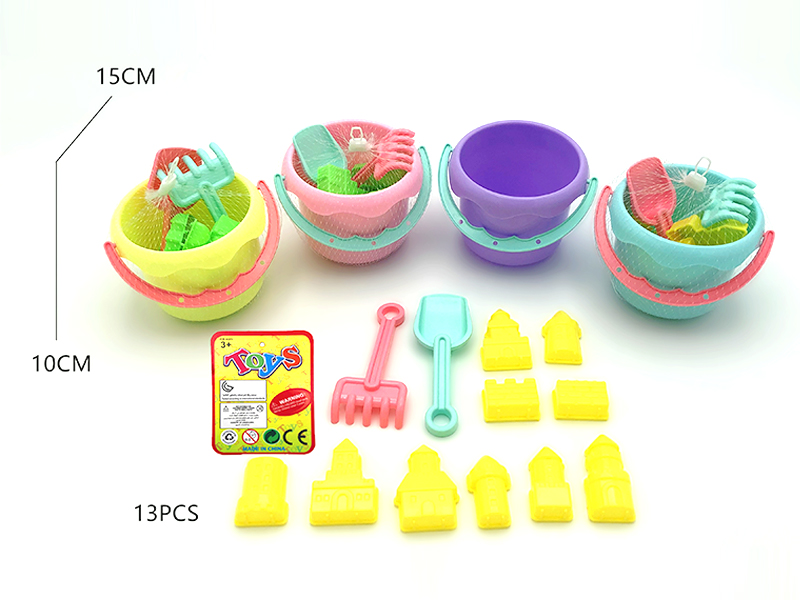 13PCS Beach Bucket Toy