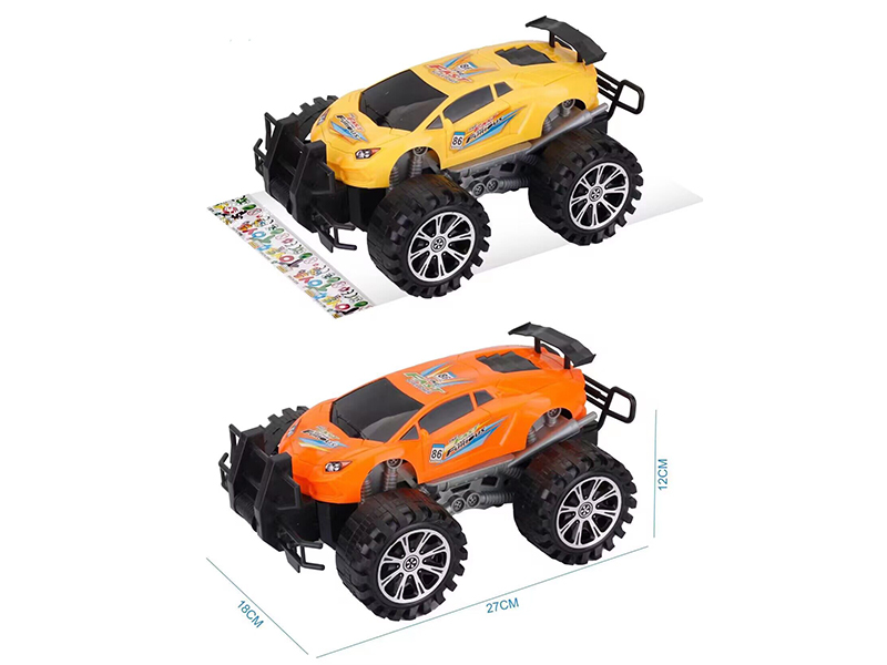 Friction Off-Road Lamborghini