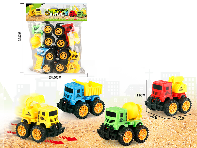 Double Friction Engineering Truck 4pcs