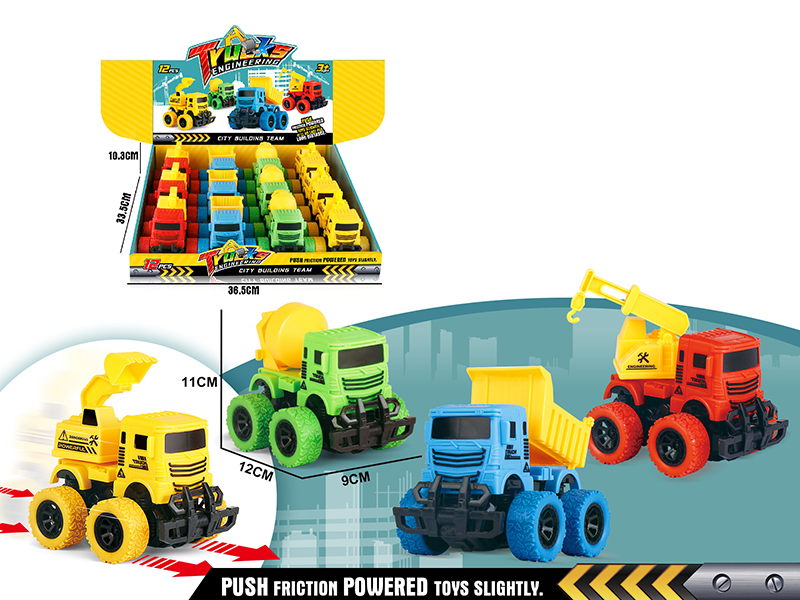 Double Friction Engineering Truck 12pcs