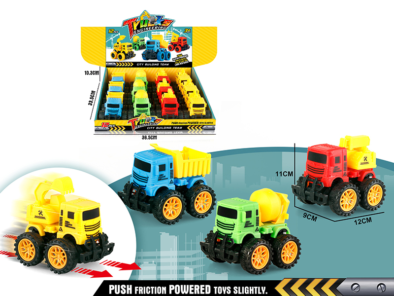 Double Friction Engineering Truck 12pcs