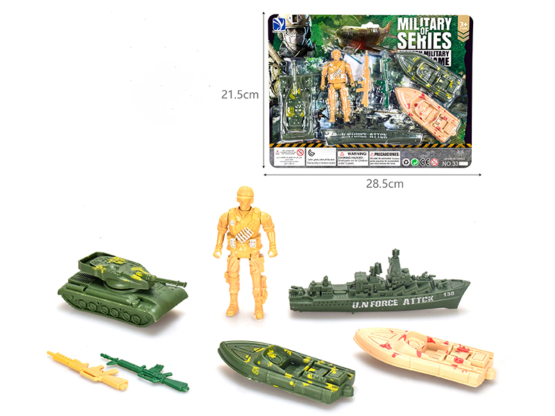 Military Toys Set