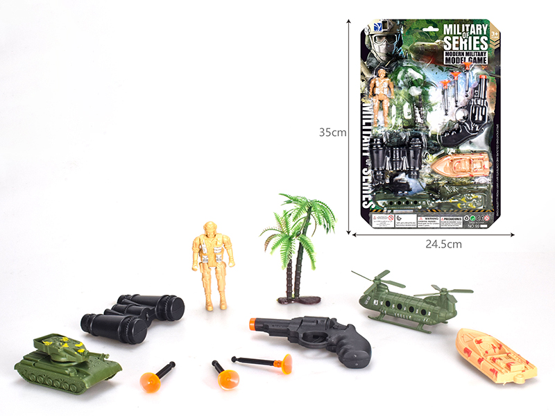 Military Toys Set