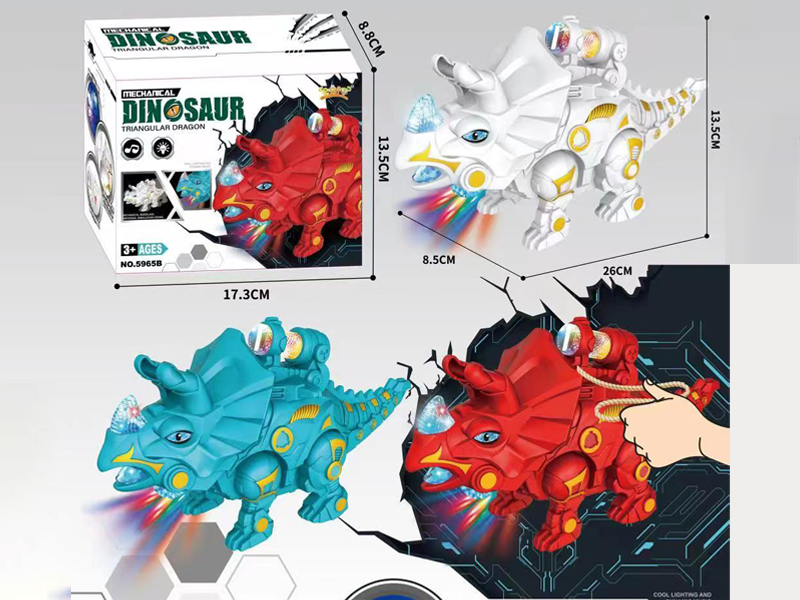 B/O Walking Robot Dragon Toy