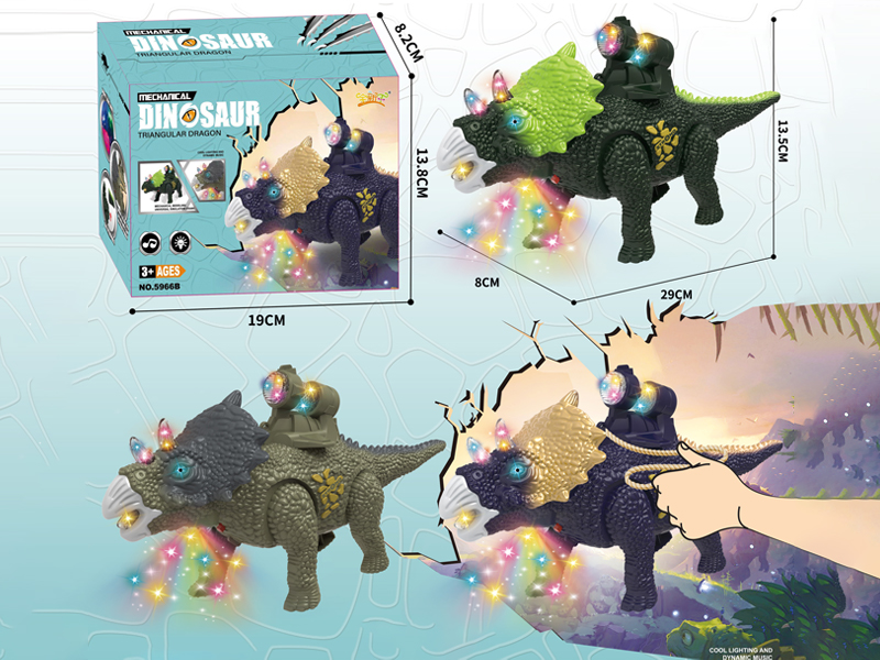 B/O Walking Triceratops Toy