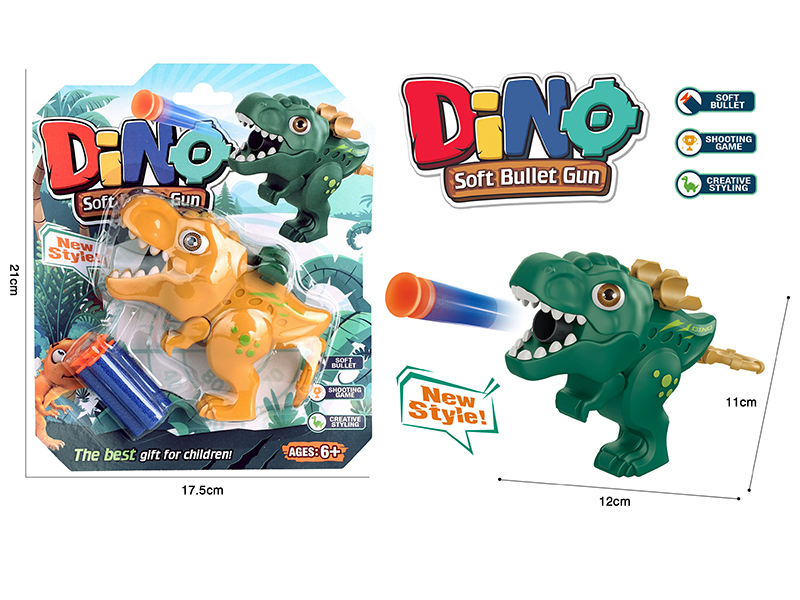 Dinosaur Soft Bullet Gun