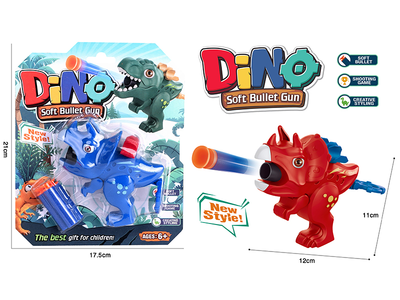 Dinosaur Soft Bullet Gun