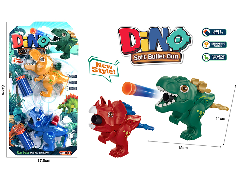 Dinosaur Soft Bullet Gun