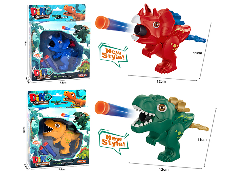 Dinosaur Soft Bullet Gun