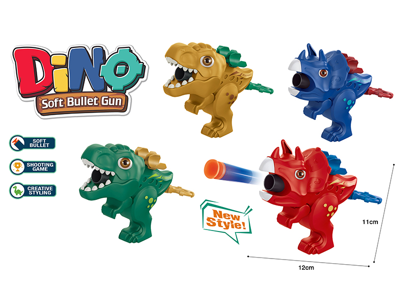 Dinosaur Soft Bullet Gun