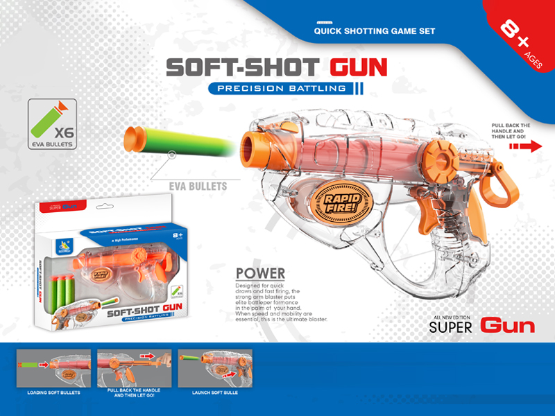 Manual Soft Bullet Gun Toy