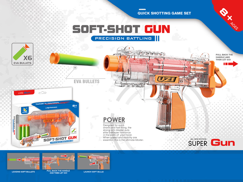 Manual Soft Bullet Gun Toy