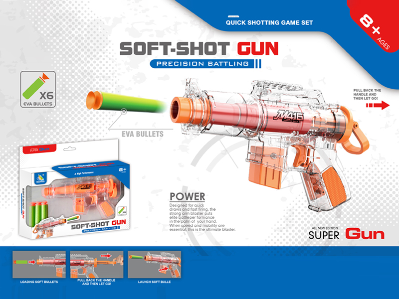Manual Soft Bullet Gun Toy