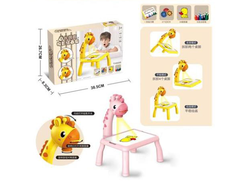 Large Size Deer Projection Drawing Board (Yellow/Pink)