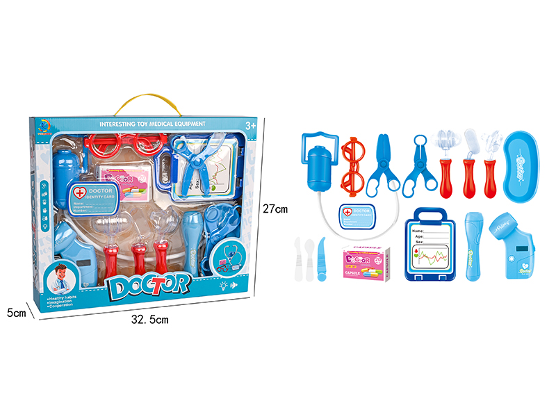 16PCS Boy Doctor Toy