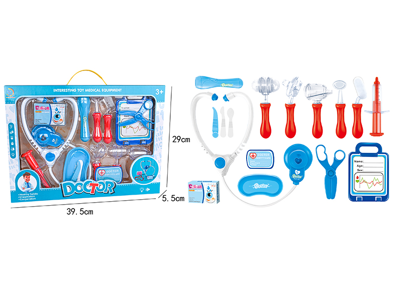 16PCS Boy Doctor Toy