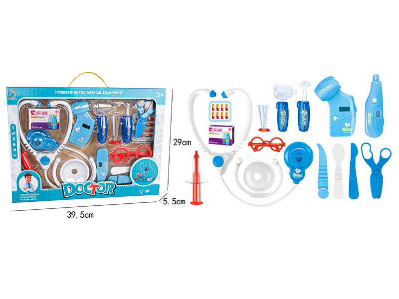 15PCS Boy Doctor Toy