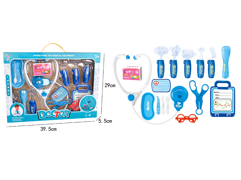 16PCS Boy Doctor Toy