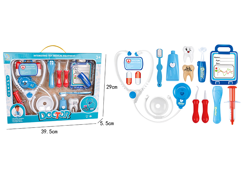15PCS Boy Doctor Toy