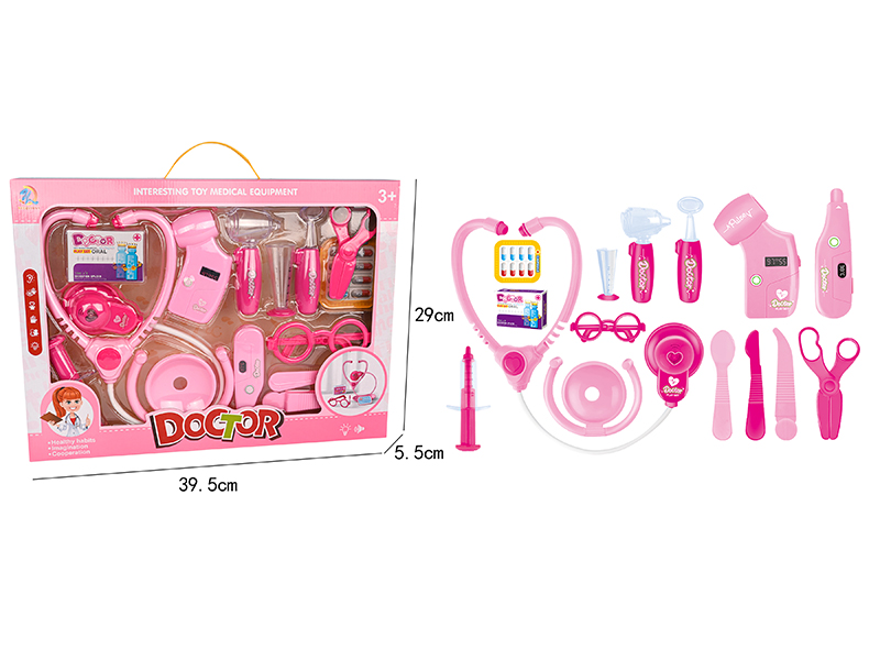 15PCS Girl Doctor Toy