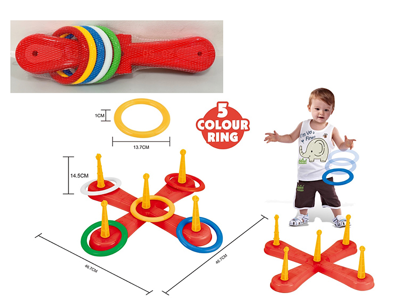 Ring Toss Game