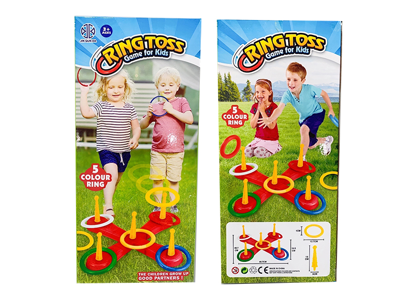 Ring Toss Game