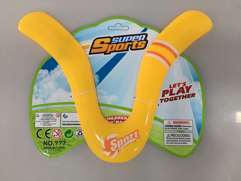 28cm Boomerang(4 Color)