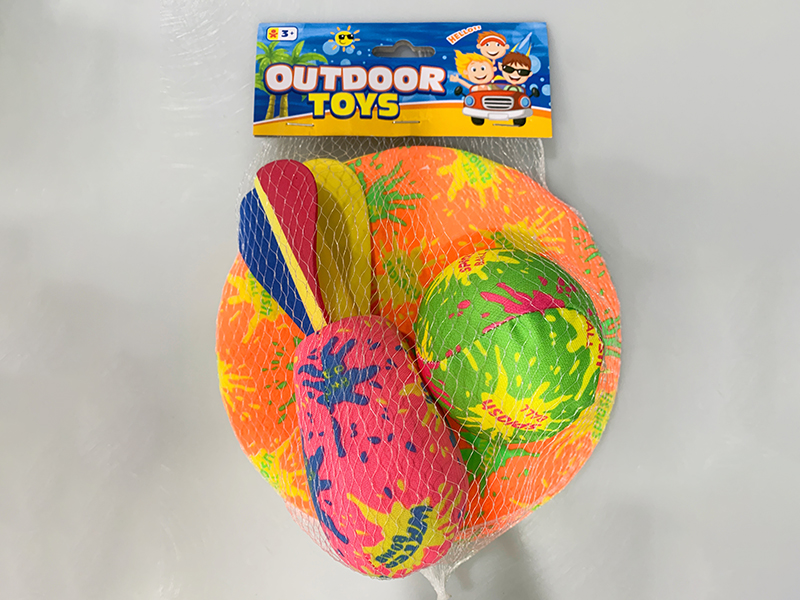 Sponge Frisbee Cloth Missile Water Cloth Ball Set