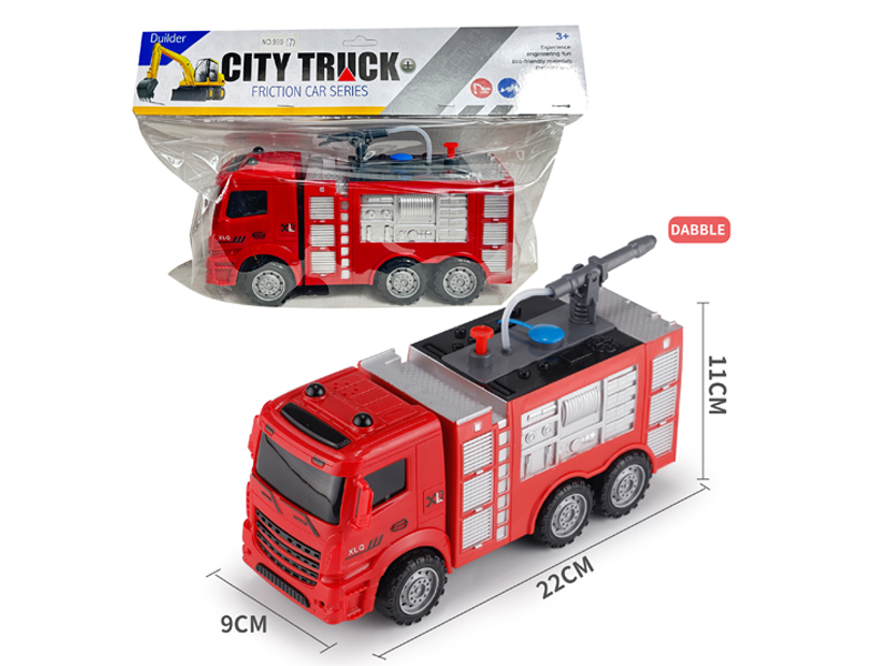 Friction Fire Fighting Vehicle (Water Spraying)