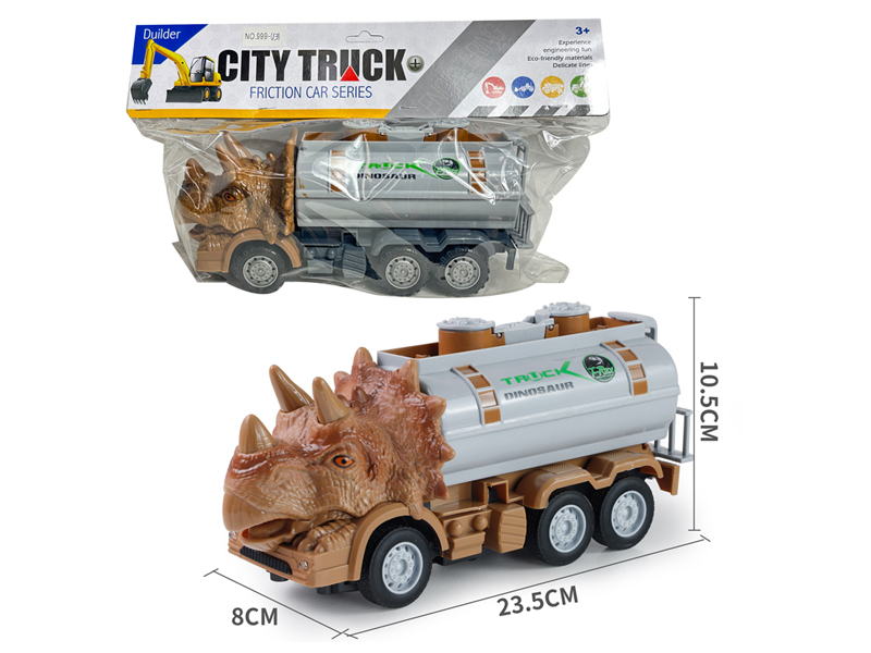 Friction Dinosaur Water Storage Vehicle