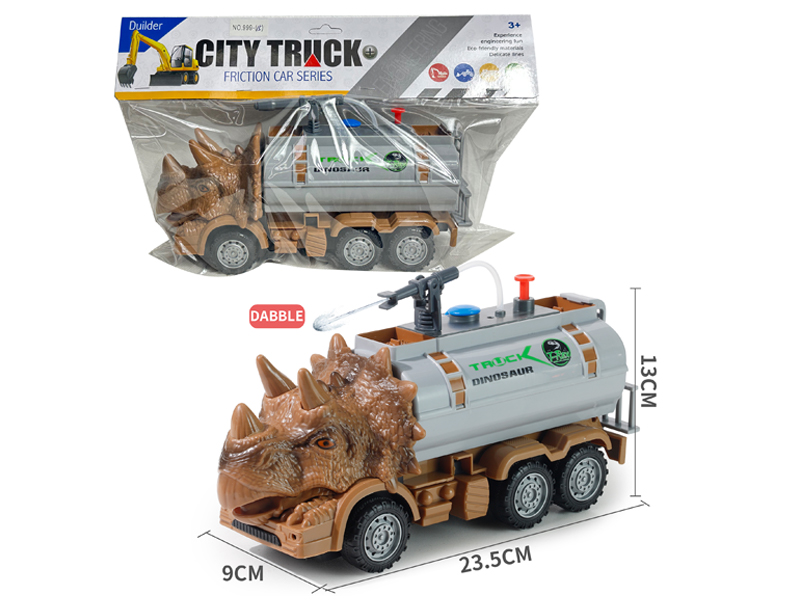 Friction Dinosaur Sprinkler (Water Spray)