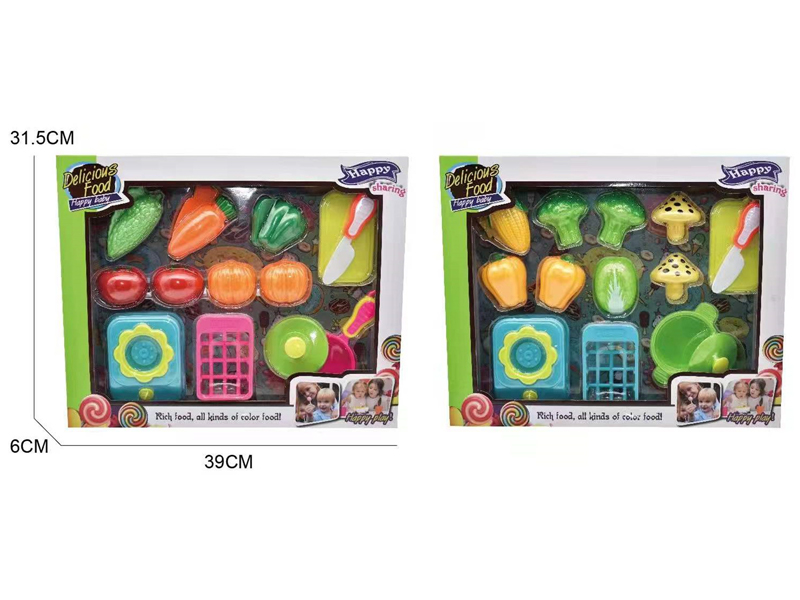 Cutting Vegetable Toy