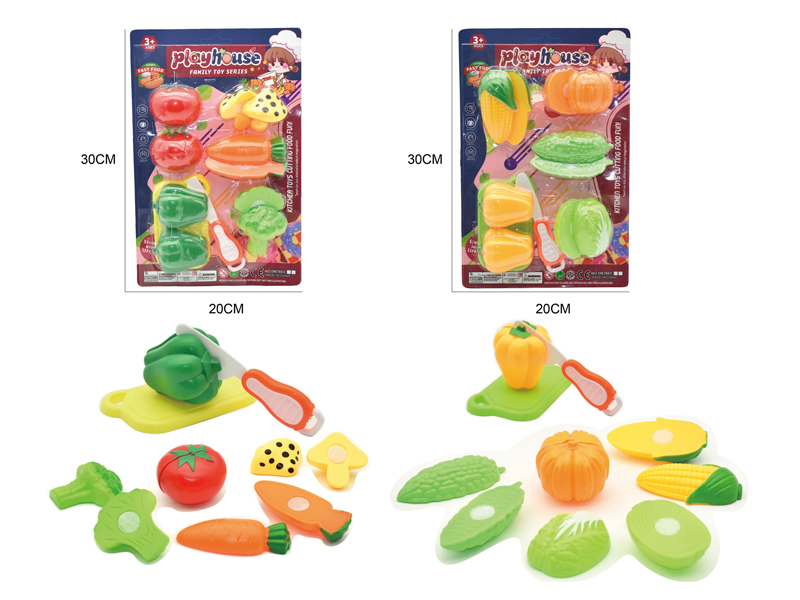 Cutting Vegetable Toy