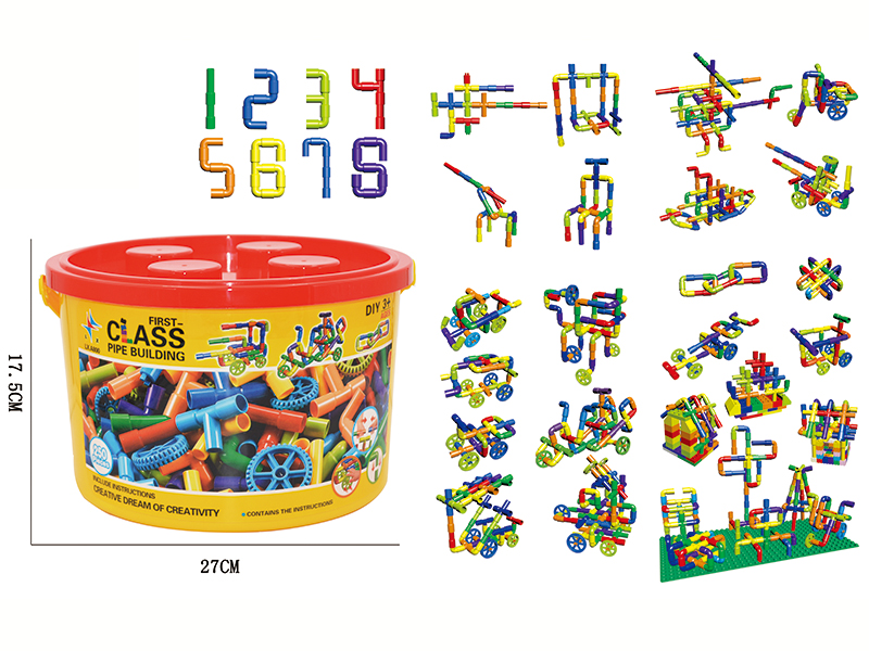 Pipe Building Blocks 250pcs