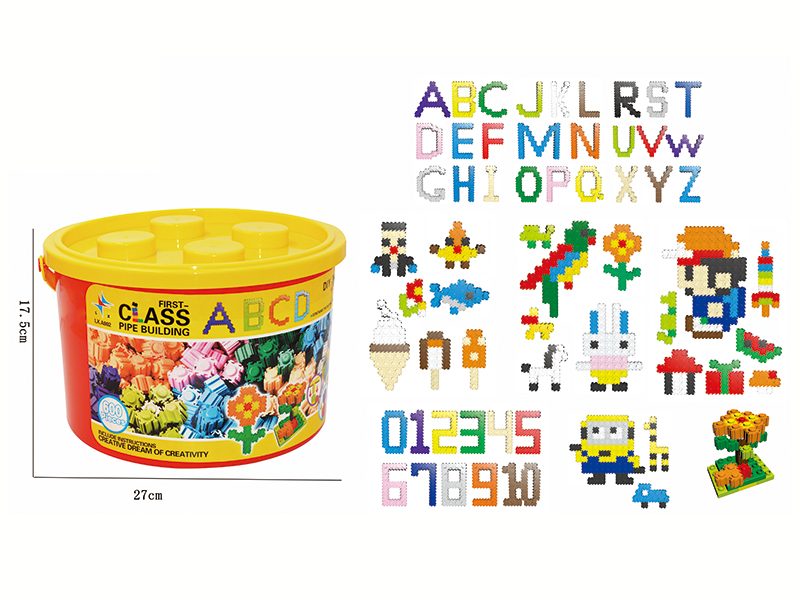 Building Blocks 600pcs