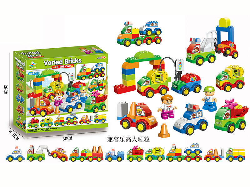 Larger Particles Car Building Blocks 56pcs
