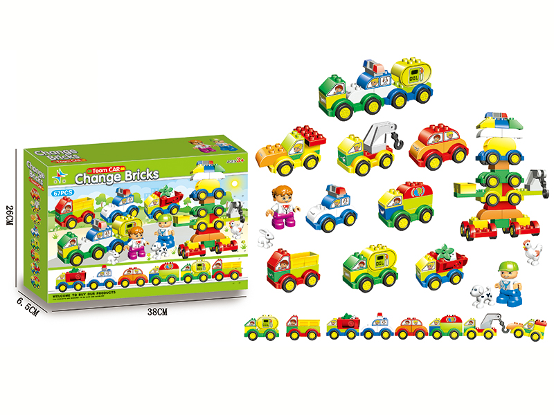 Larger Particles Car Building Blocks 67pcs