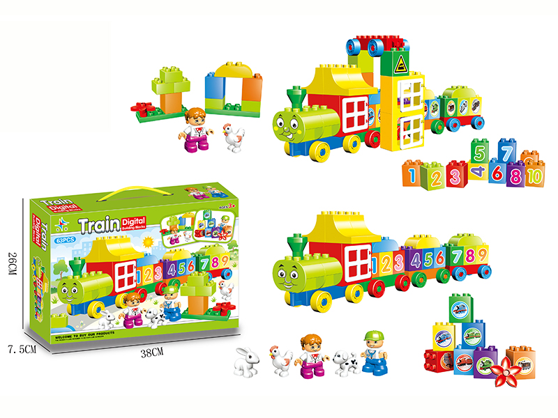 Larger Particles Train Digital Building Blocks 63pcs