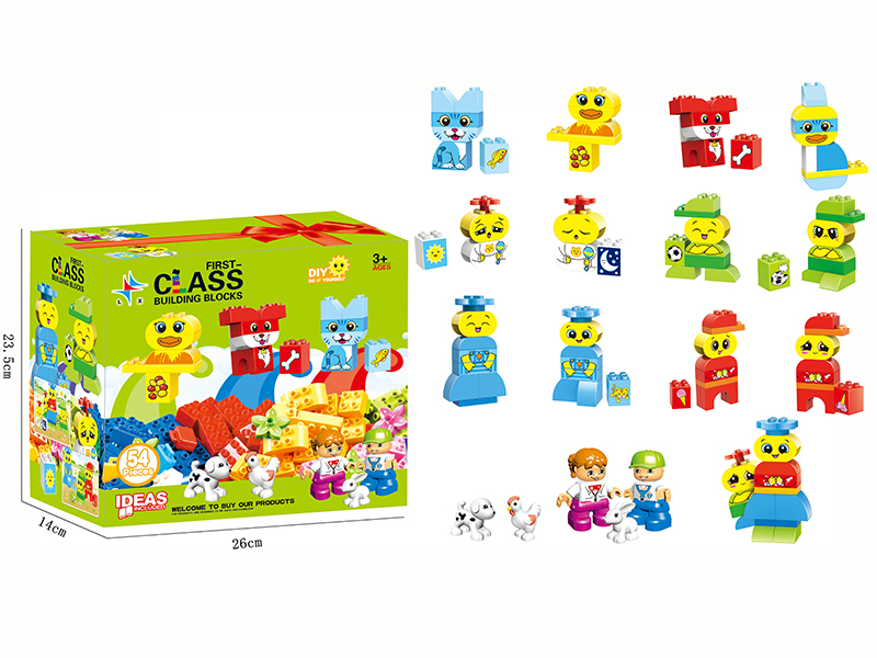 Larger Particles Building Blocks(With 5 Dolls)54pcs