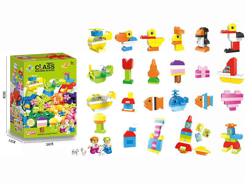 Larger Particles Building Blocks(With 5 Dolls)133pcs