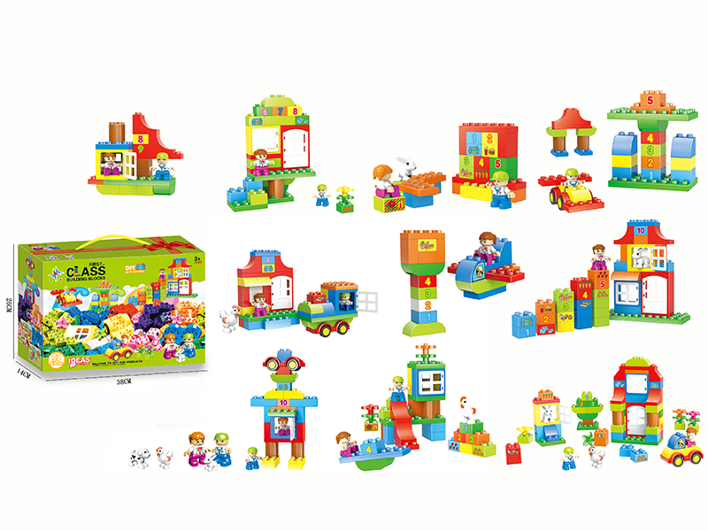 Larger Particles Building Blocks(With 5 Dolls)99pcs