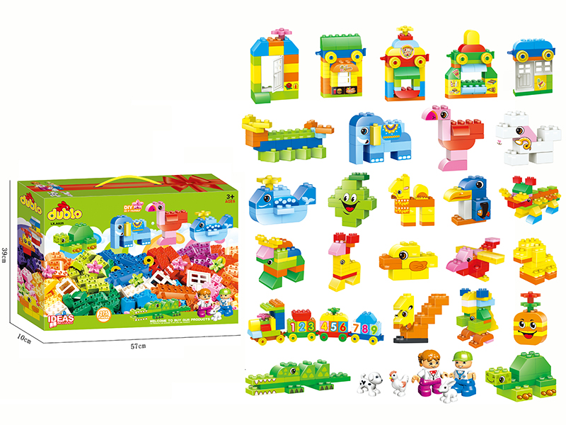 Larger Particles Building Blocks(With 5 Dolls)275pcs