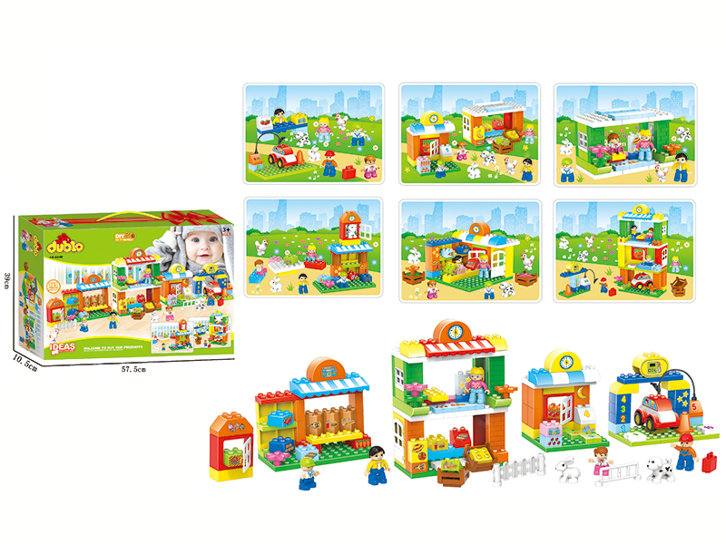 Fashion City Square Building Blocks(With 8 Dolls)181pcs