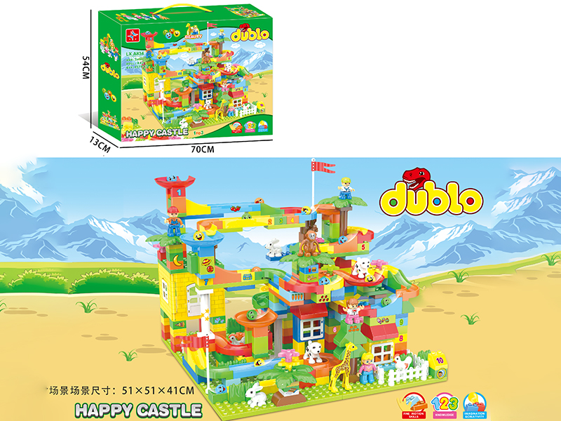 Magic Castle Slide Building Blocks(With 14 Dolls)457pcs