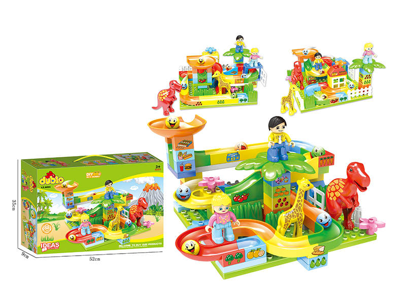 Tyrannosaurus Rex Slideway Building Blocks (With 4 Dolls)88pcs