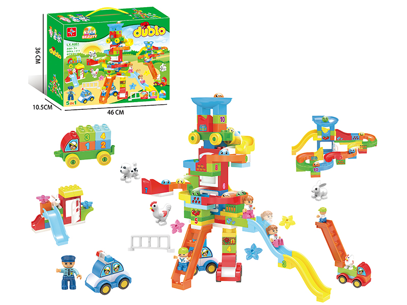 Amusement Park Slide Building Blocks (With 6 Dolls)103pcs