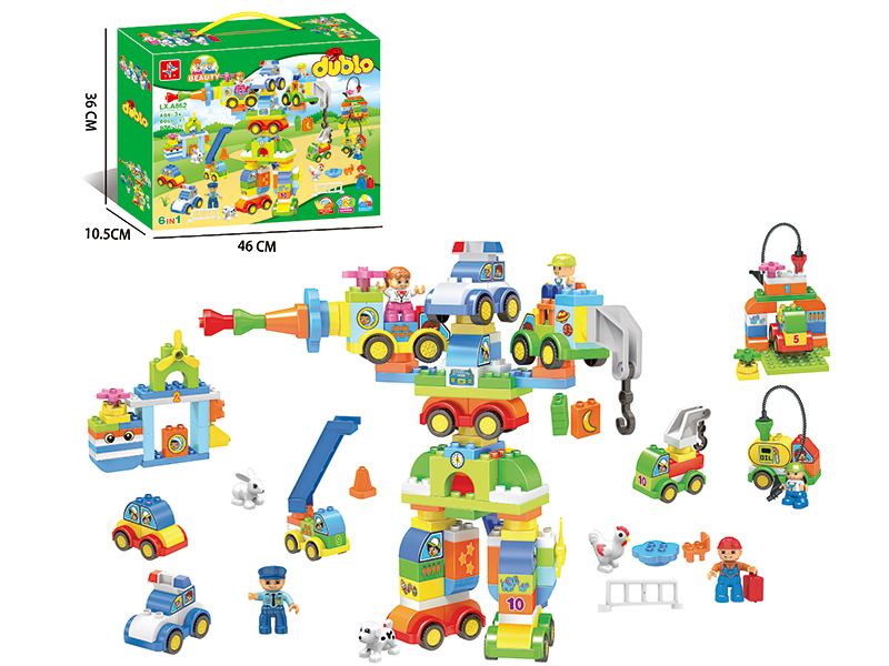 Robot Building Blocks (With 7 Dolls)126pcs